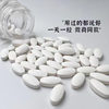 Customized Micro-Business Same Style Authentic Ifeels Taiwan Strong Milk Satiety Milk Tablets to Control Appetite Tablet Candy Enhanced Version
