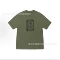 2056 military green