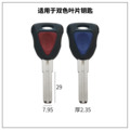 seller product image