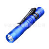 Mini Portable Dry Battery Pen Light Buckle Lighting No. 7 1 Section No. 7 2 Sections Aluminum Alloy Flashlight