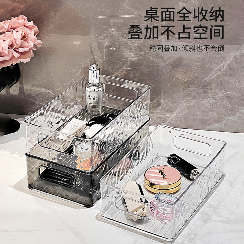 Glacier Pattern Cosmetic Storage Box Light Luxury High Beauty Toilet Desktop Fidelity Box Plastic Storage Basket with Handle