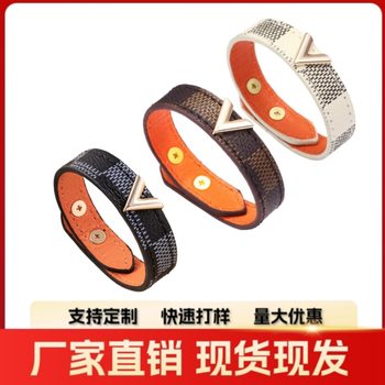 Cross-border Europe and the United States popular V-shaped bracelet foreign trade hot selling leather bracelet stripe bracelet holiday gift manufacturers wholesale