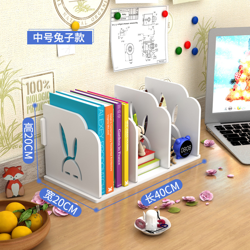 书架书立桌面多层简易学生儿童文件资料整理架办公桌上收纳置物架