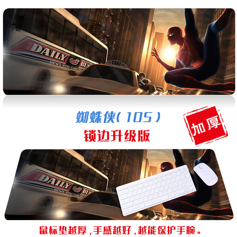 Extra Large Marvel Mouse Pad Thickened Mouse Pad Superhero Cool Technological E-Sports Game Pad