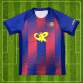 2526 barcelona or co-branded