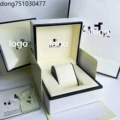 Original box from Xiaoxiangjia