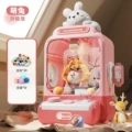 Large 2-pole [pink cute rabbit] 32-piece set e-commerce box