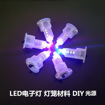 Wholesale lantern festival lantern wick colorful changing portable lamp paper lantern LED wick factory direct