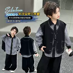 Boys' Autumn Striped Three-Piece Set 26 Spring and Autumn New Korean Style Children's Stylish Trendy Outfit for Young Children