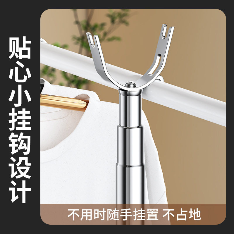 Retractable Clothes Drying Rod Thickened Stainless Steel Clothes Drying Fork Household Clothes Drying Rod Balcony Fork Clothes Hanger Clothes Drying