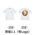 Xb998 white
