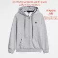 Zipper gray black label