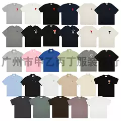 Ami Letter Print Pure Cotton Loose Short-Sleeved T-Shirt Men's Summer Basic Casual Pullover T-Shirt
