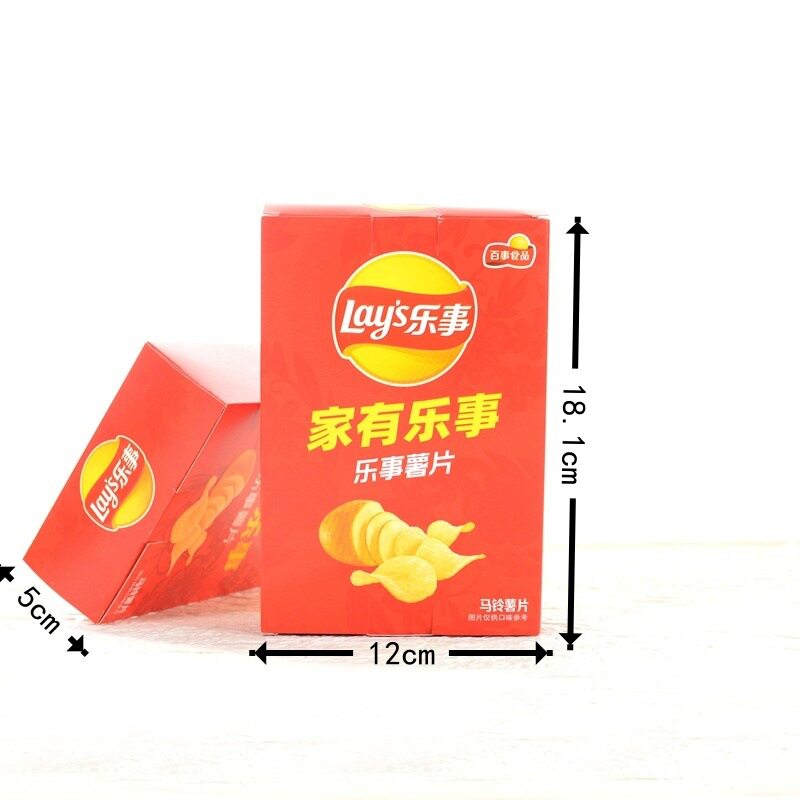 Lay's Pepsi Classic Original Potato Chips Wedding Full Moon Gift Pack Snacks Accompanying Gift 12g/1 Bag