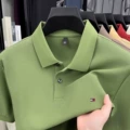 Green [100% pure cotton]