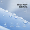 Oxford Cloth Raincoat for Motorcycles and Electric Vehicles, Long and Enlarged, Specifically for Electric Bikes, Rainproof, Thickened and Enlarged, Cross-Border
