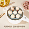 Cross-border Food Grade Silicone Steaming Rack Steamed Egg Rack Holder Steamed Egg Rack Cooked Egg Holder Kitchen Supplies Tools