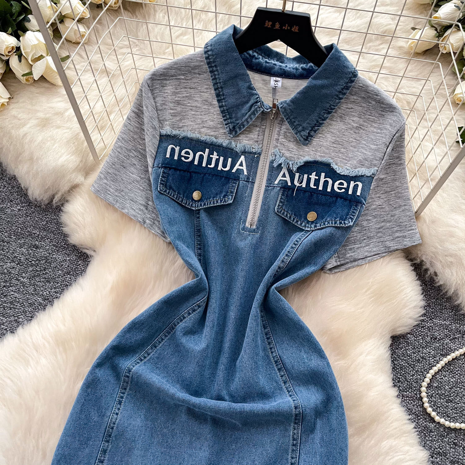 Womens Summer A Line Denim Dress Short Sleeve Waist Defining Color Block Design Perfect for Work or Casual Outings