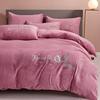 Winter Thickeneded Warm Milk Velvet Four-Piece Bed Bed Sheets Quilt Cover Coral Velvet Bedding Three-Piece Set Amazon