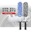 Car Brush Beauty Car Wash Maintenance Tool Wheel Brush Car Dust Removal Cleaning Supplies Duster Car Tire Brush