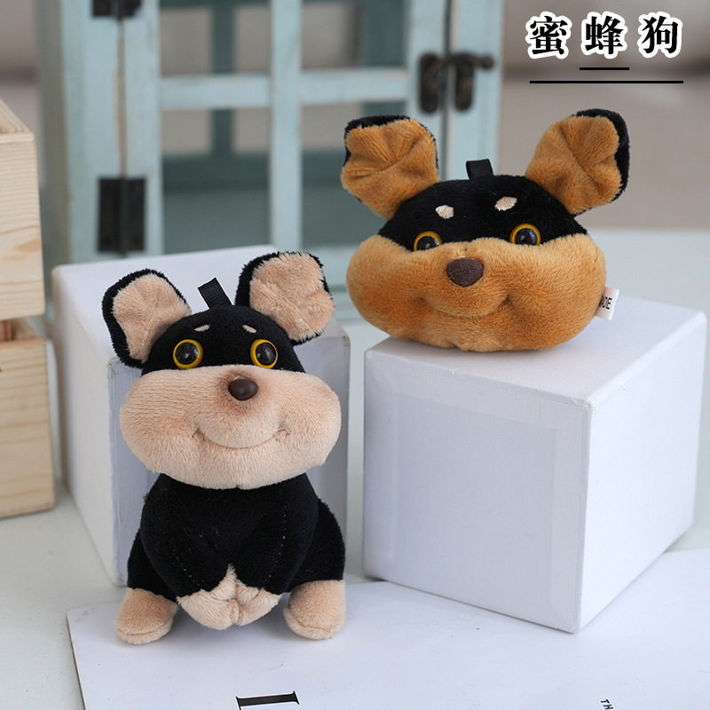 Puppy Animal Cute Bee Dog Doll Pendant Creative Bag Doll Plush Doll Toy Keychain Pendant