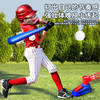 Internet celebrity children's baseball serve machine suit toy boy launcher catapult training game indoor sports Outdoor
