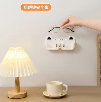 Glasses Storage Rack Bathroom Bedside Anti-Pressure Punch-Free Wall-Mounted Glasses Frame Seamless Sunglasses Storage Rack