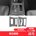 seller product image
