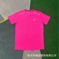 Crystal strip rose red