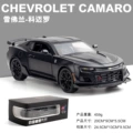 1-24 to Chevrolet Camaro-Black