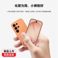 seller product image