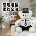 seller product image