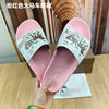Slippers Foreign Trade Cross-Border Cambodia Phnom Penh Vietnam Slip-Ons Ancient Roman Carriage Print Pattern