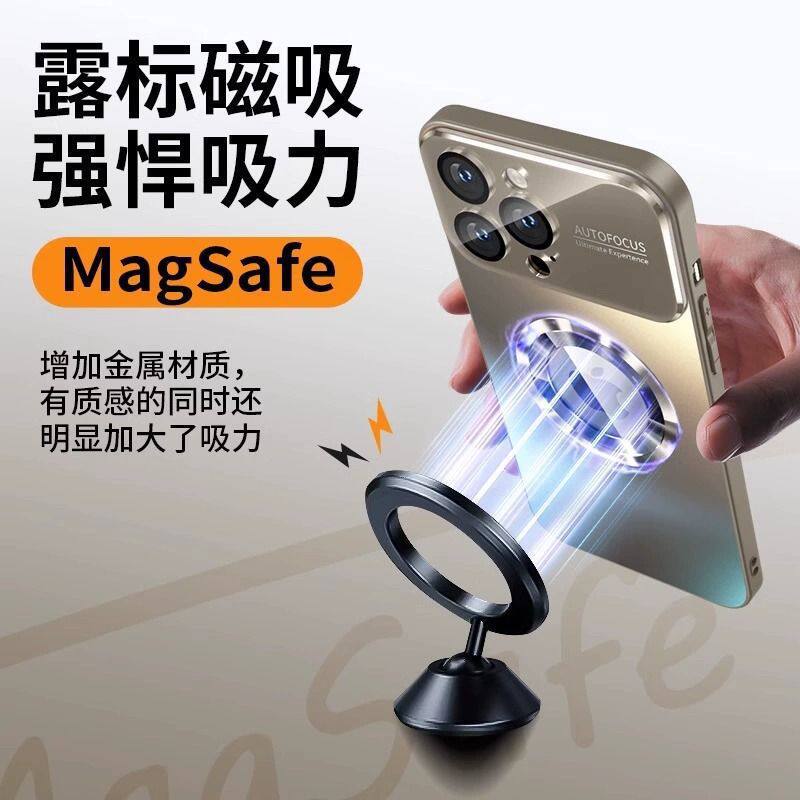 Suitable for Apple 17 Pro Max Phone Case Ag Frosted Missing Label Magnetic Large Window iPhone 16 Lens Protection Case