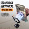 Suitable for Apple 17 Pro Max Phone Case Ag Frosted Missing Label Magnetic Large Window iPhone 16 Lens Protection Case