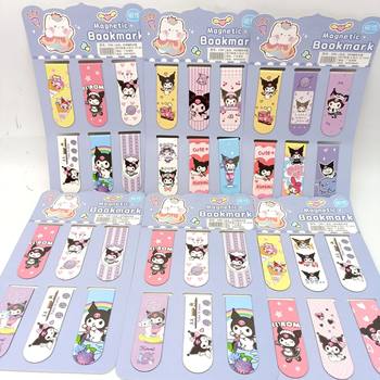 New 2284 kulomi 6 into the magnetic bookmark cartoon creative magnetic double-sided picture bookmark holder student gift