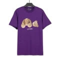 Purple;