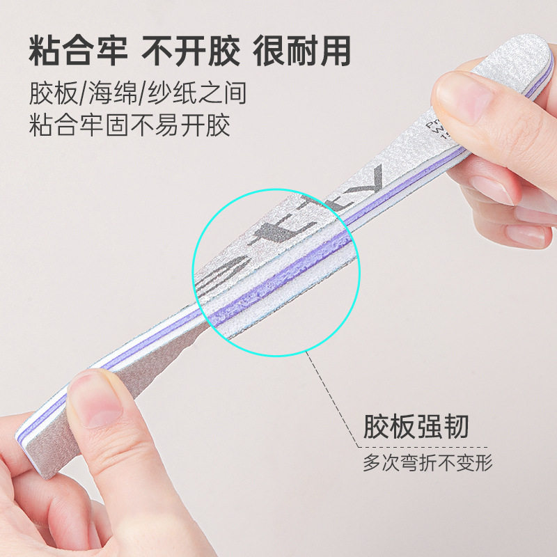 Nail file nail grinding sanding strip nail repair special rubbing strip nail polishing strip sponge contouring tool suit