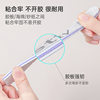Nail file nail grinding sanding strip nail repair special rubbing strip nail polishing strip sponge contouring tool suit