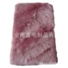 Manufacturer Supplies Plush Imitation Wool Square Floor Mats Solid Color Sofa Bay Window Living Room Bedroom Home Carpet Floor Mats