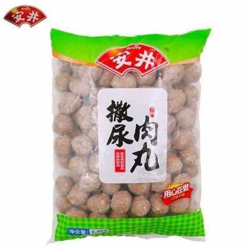 Food hot pot balls pee beef balls cuttlefish balls packed heart tribute balls crisp fish tofu 5kg default bulk