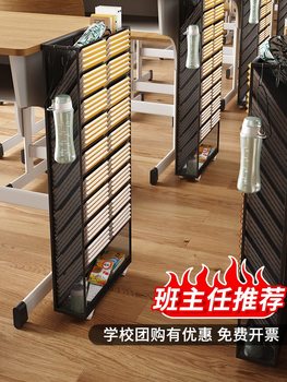 Wrought Iron Tableside Bookshelf Bookend Children's Book Side Storage Box Desktop Movable Study Tableside Storage Rack High