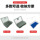 Mingbang Luya Box MEBAO Многофункциональная коробка Luya Box Рыболовный крючок поддельная приманка Коробка для хранения рыболовных принадлежностей Коробка рыболовных снастей оптом mini 3