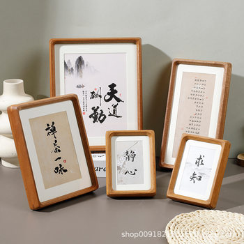 Solid wood mortise round corner photo frame factory wholesale table decoration 678 10-inch couple calligraphy and painting photo frame picture frame table hanging wall