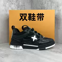 European Export Version of Lujia Xiaopangding Men's and Women's Chunky Sneakers, Height-Increasing Thick-Soled Dad Shoes, Fashionable Versatile Sports Shoes