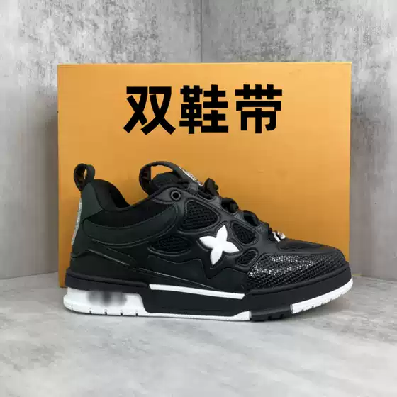 European Export Version of Lujia Xiaopangding Men's and Women's Chunky Sneakers, Height-Increasing Thick-Soled Dad Shoes, Fashionable Versatile Sports Shoes