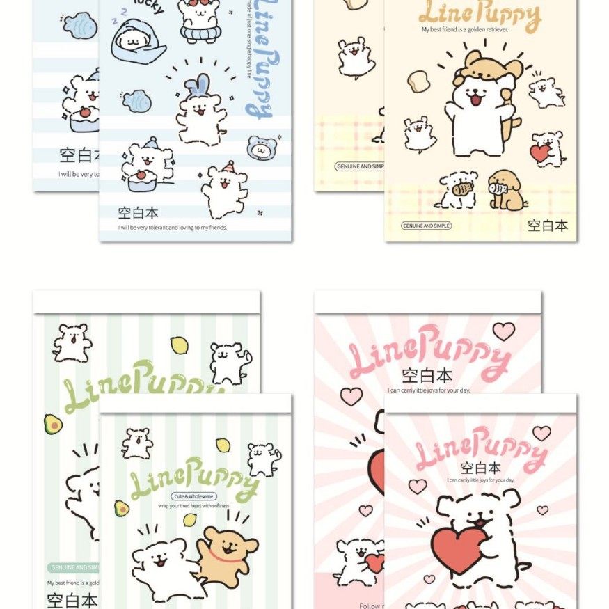 Xianxianpuppy 2-A5 紙ノート (白紙)