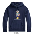 816 blue