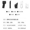 Strictly select the new car vacuum cleaner household mini blow suction integrated portable wireless handheld car vacuum cleaner