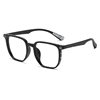 New Crow Heart Retro Ultra-Light Anti-Blue Light Glasses Frame Hong Kong Style Men and Women Literary and Artistic Can Be Equipped with Myopia Glasses Frames